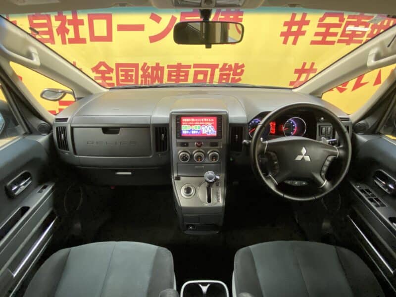 DELICA デリカD5 Gナビパッケージ 【総合評価優良車】【4WD】【車検2年付】