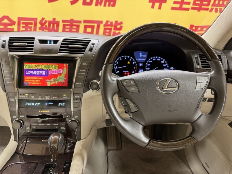 LEXUS レクサス LS460