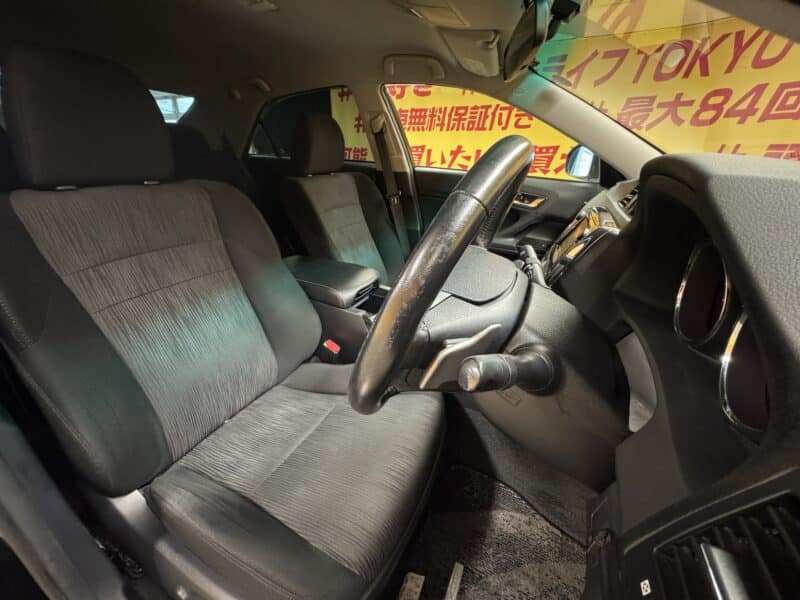 MARK X マークX 250G Sパッケージリラックスセレクション【特別仕様車】