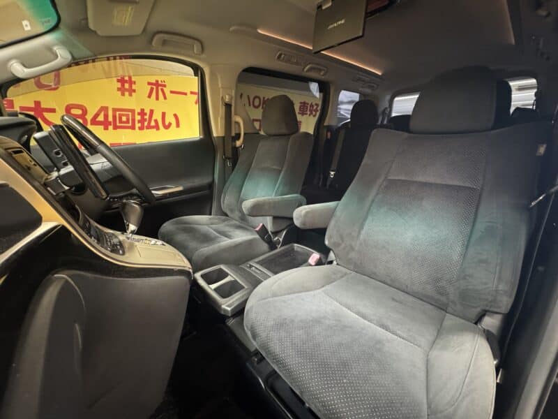 VELLFIRE ヴェルファイア2.4Z【特別仕様車】