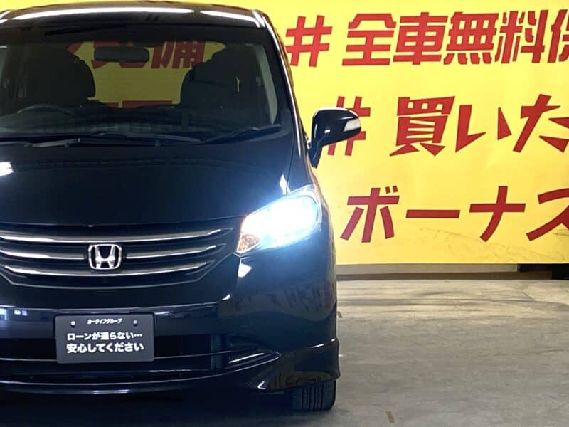 FREED フリード Gエアロ ハイウェイエディション【特別仕様車】【車検2年付】