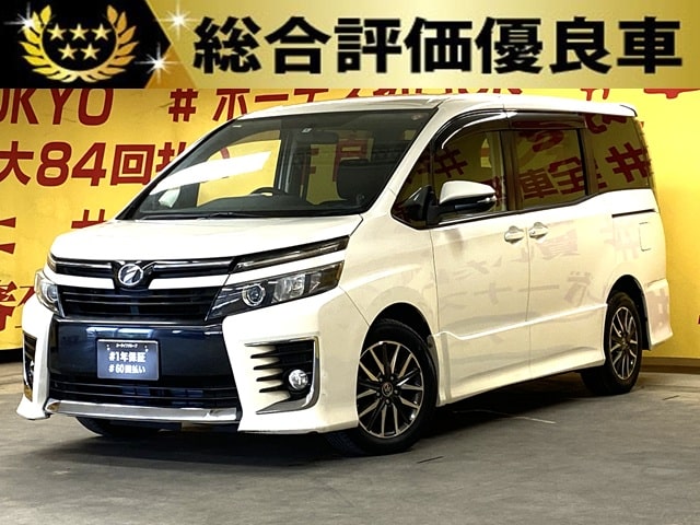 VOXY　ヴォクシー　ＺＳ【総合評価優良車】