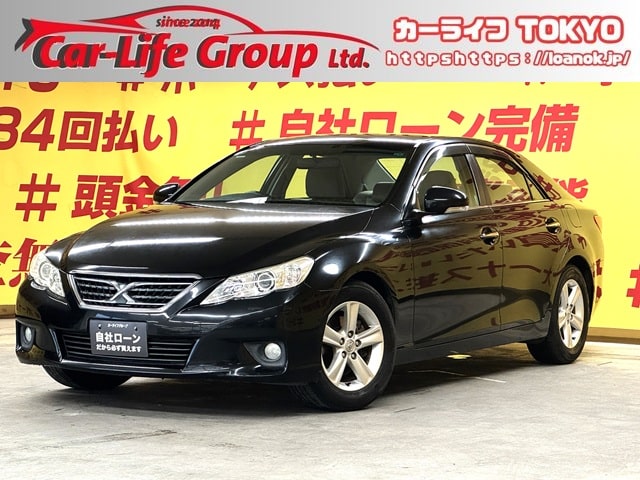 MARK X マークX　250Ｇ　リラックスセレクション【車検2年付】