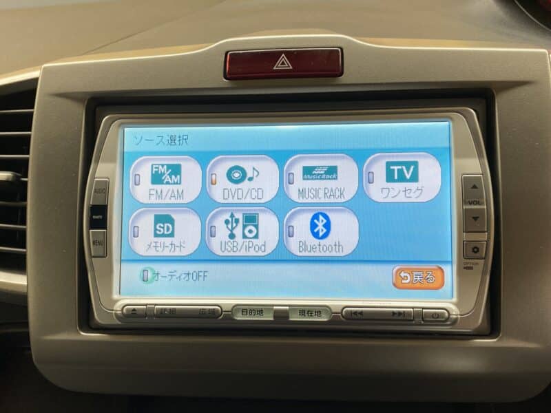 FREED フリード Gエアロ ハイウェイエディション【特別仕様車】【車検2年付】