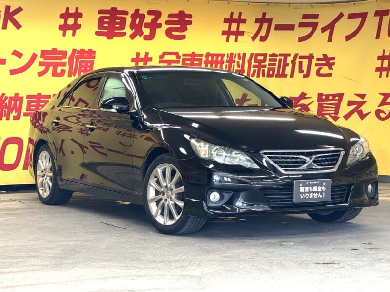 MARK X マークX 250G Sパッケージリラックスセレクション【特別仕様車】