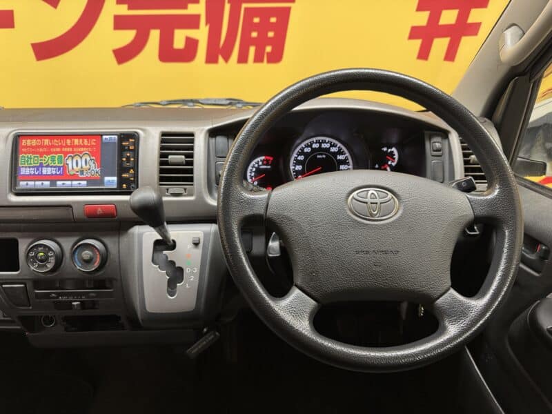 REGIUS ACE レジアスエース