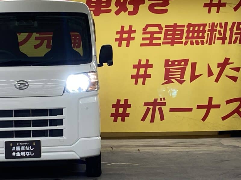 HIJET ハイゼットカーゴ デラックス【現行型】