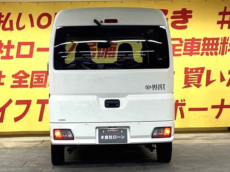 HIJET ハイゼットカーゴ デラックス【現行型】