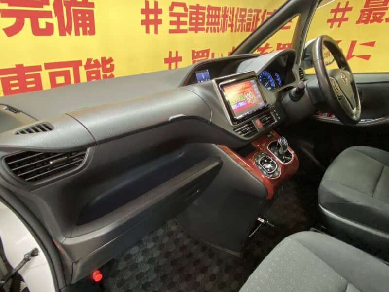 VOXY ヴォクシーHV V 【車検2年付】