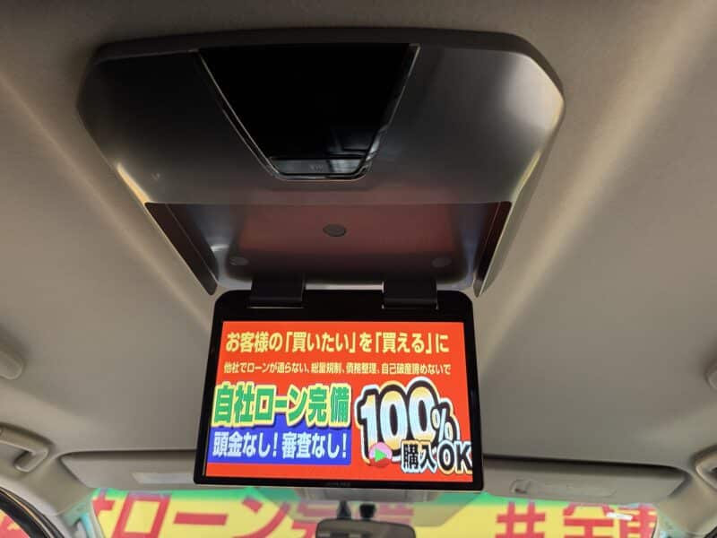 VELLFIRE ヴェルファイア2.4Z【特別仕様車】