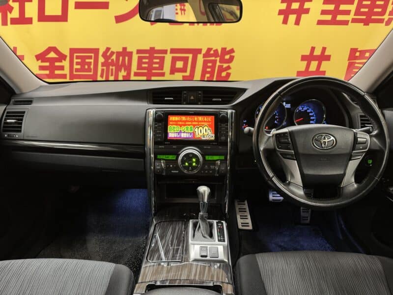 MARK X マークX 250G Sパッケージリラックスセレクション【特別仕様車】