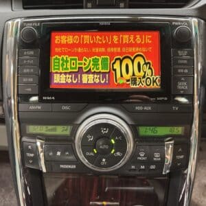 MARK X マークX　250Ｇ　リラックスセレクション【車検2年付】