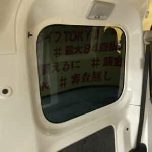 HIJET　ハイゼットカーゴ　デラックス【現行型】　