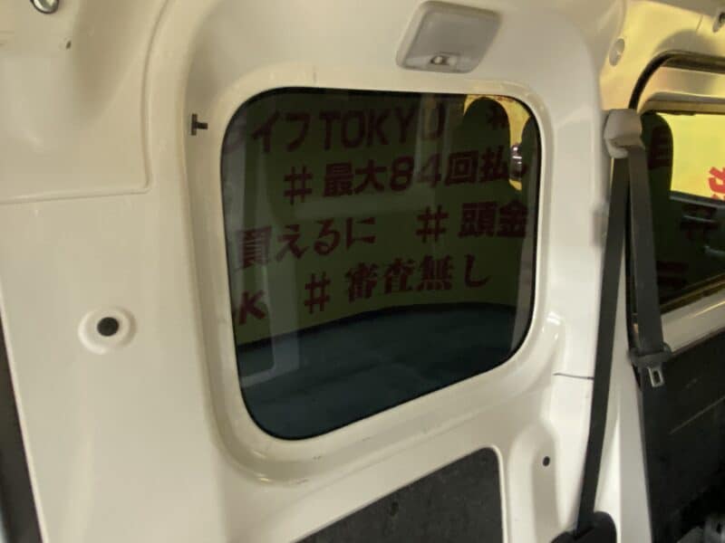 HIJET ハイゼットカーゴ デラックス【現行型】