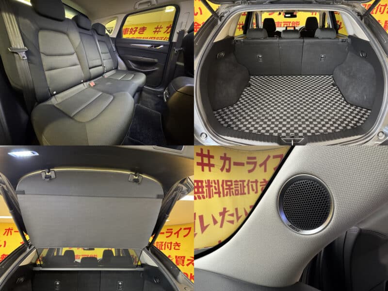 CX-5 XD プロアクティブ【4WD】【オプションカラー】