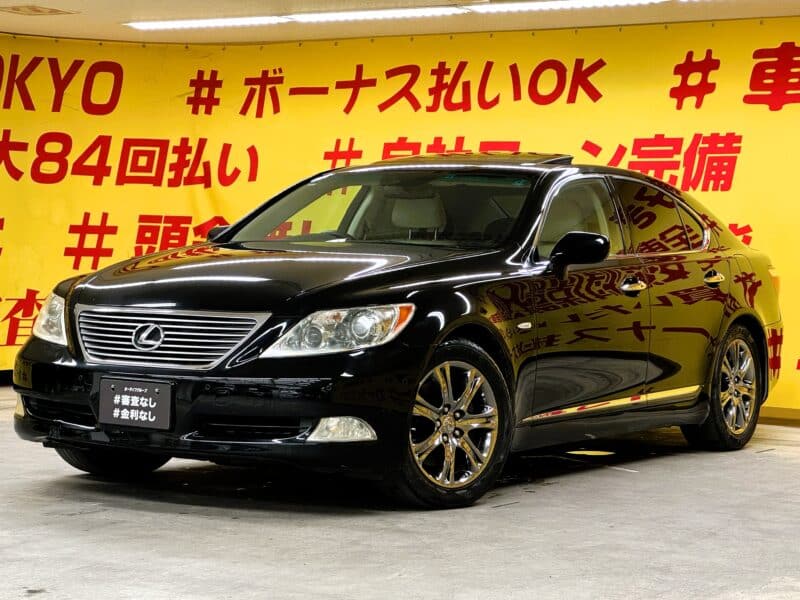 LEXUS レクサス LS460