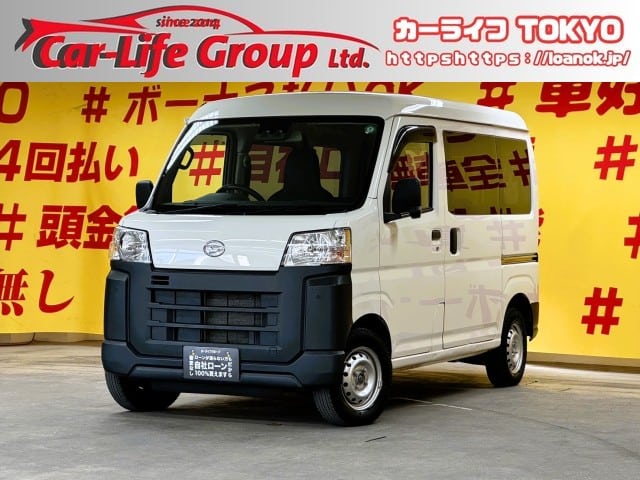HIJET　ハイゼットカーゴ