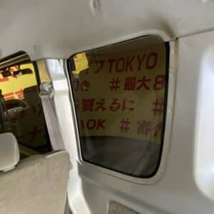 EVERY　エブリィ　ジョイン　ターボ【総合評価優良車】