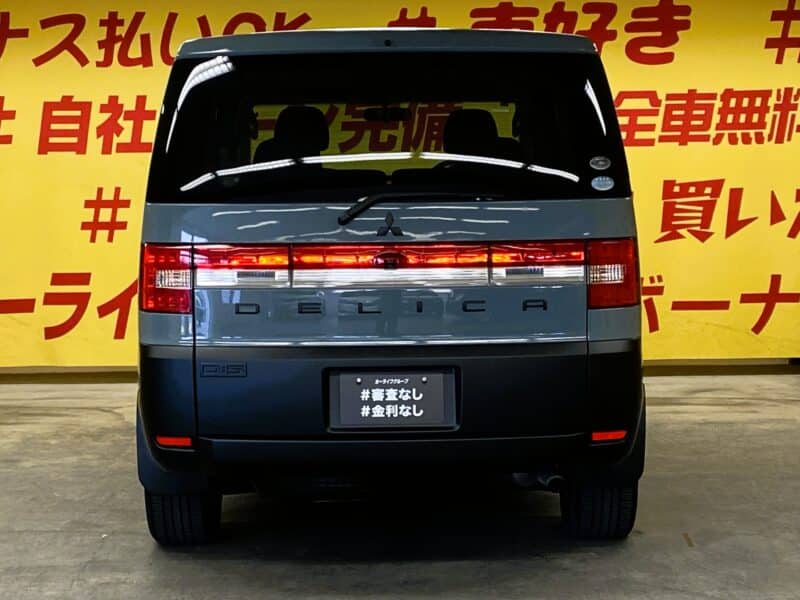 DELICA デリカD5 Gナビパッケージ 【総合評価優良車】【4WD】【車検2年付】