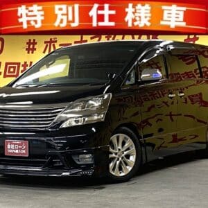 VELLFIRE　 ヴェルファイア　2.4Z　プラチナムセレクション【総合評価優良車】【特別仕様車】【カスタム】