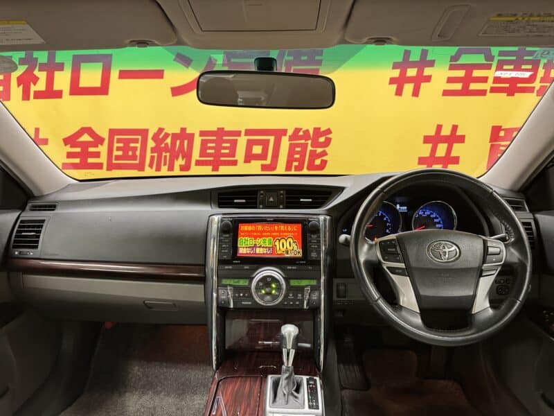 MARK X マークX 250G リラックスセレクション【車検2年付】