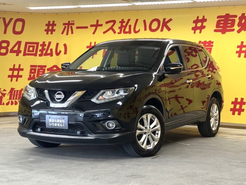 X-TRAIL エクストレイル 20X エマージェンシーブレーキパッケージ