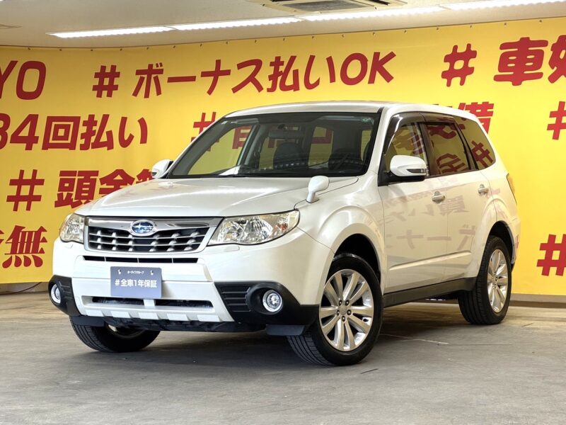 FORESTER フォレスター 2.0XS
