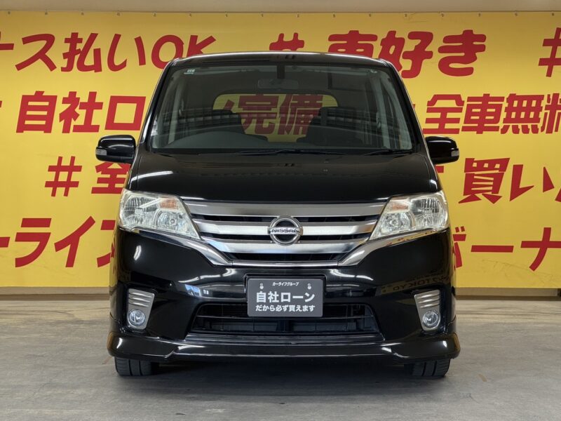 SERENA セレナ ハイウェイスター