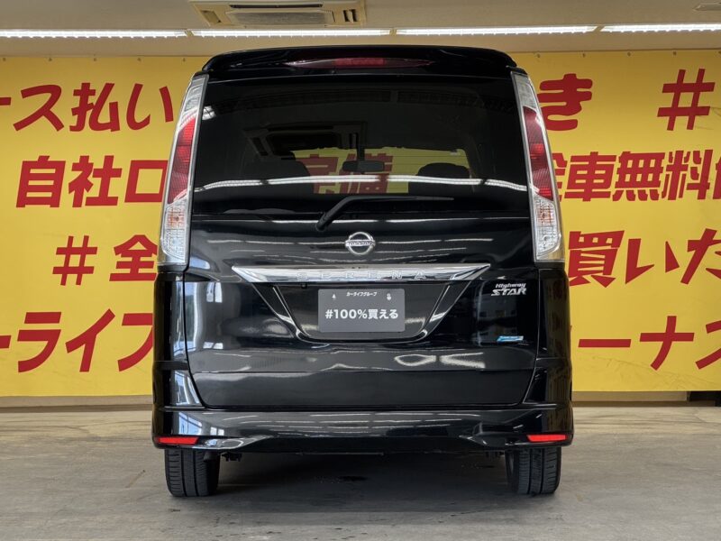 SERENA セレナ ハイウェイスター