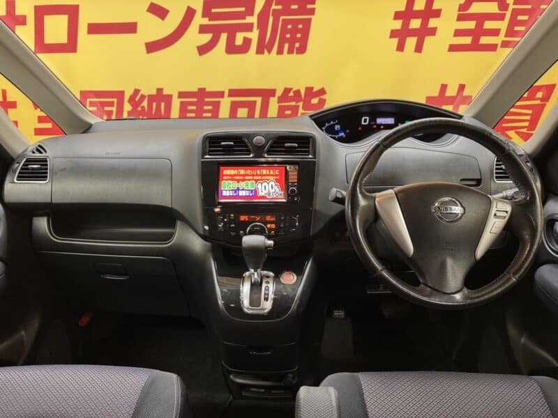 SERENA セレナ ハイウェイスター