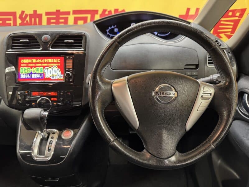 SERENA セレナ ハイウェイスター