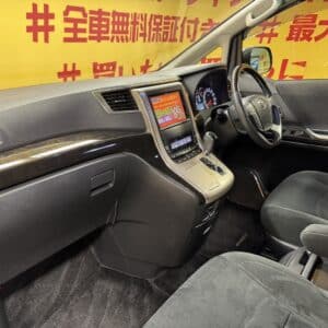VELLFIRE　 ヴェルファイア　2.4Z　プラチナセレクションⅡタイプゴールド【特別仕様車】
