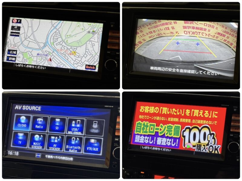 SERENA セレナ ハイウェイスター