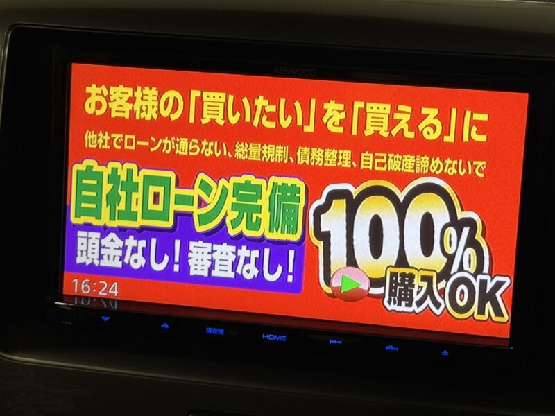 SPACIA CUSTOM スペーシアカスタムZ