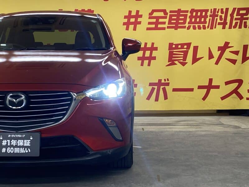 CX-3 XDツーリング【4WD】【総合評価優良車】