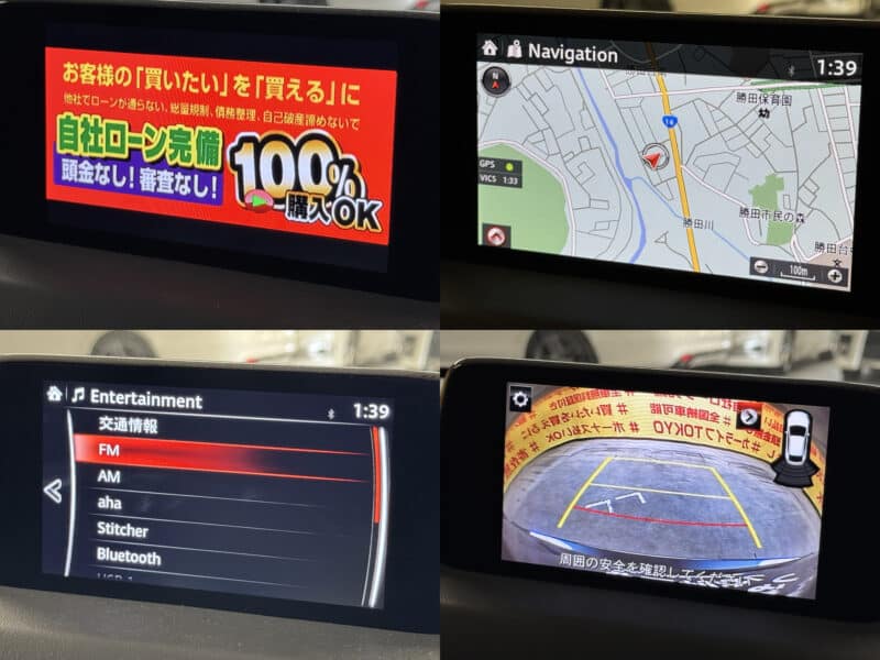 CX-5 XD プロアクティブ【4WD】【オプションカラー】