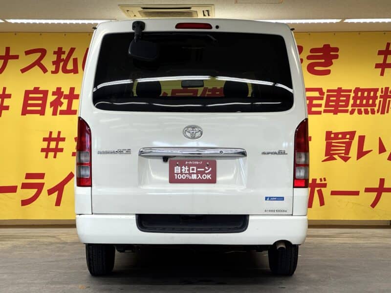 REGIUS ACE レジアスエース