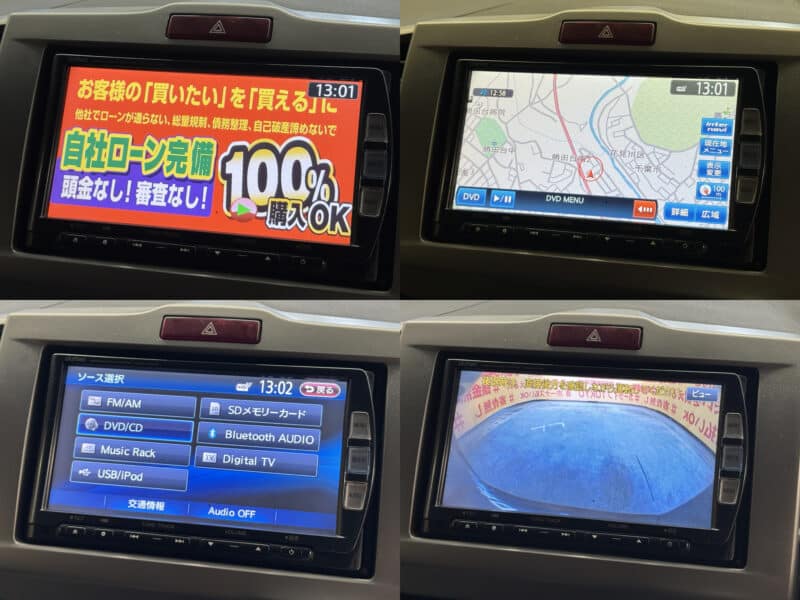 FREED HV フリードハイブリッド ジャストセレクション