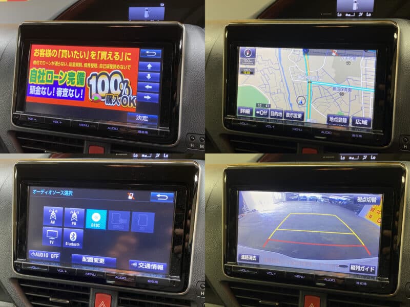 VOXY ヴォクシーHV V 【車検2年付】