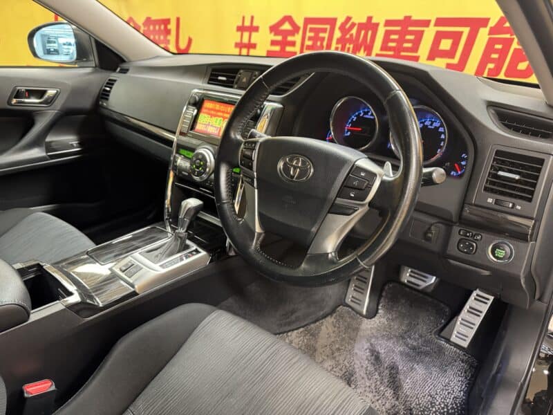 MARK X マークX 250G Sパッケージリラックスセレクション【特別仕様車】