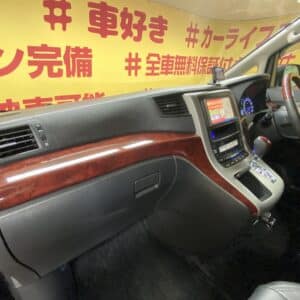 VELLFIRE ヴェルファイア　2.4Z　【車検２年付】【４WD】【カスタム】