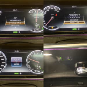 MERCEDES BENZ   メルセデスベンツ　Ｓ４００ハイブリッド　エクスクルーシブ　ＡＭＧスポーツＰＫＧ【総合評価優良車】【車検2年付】