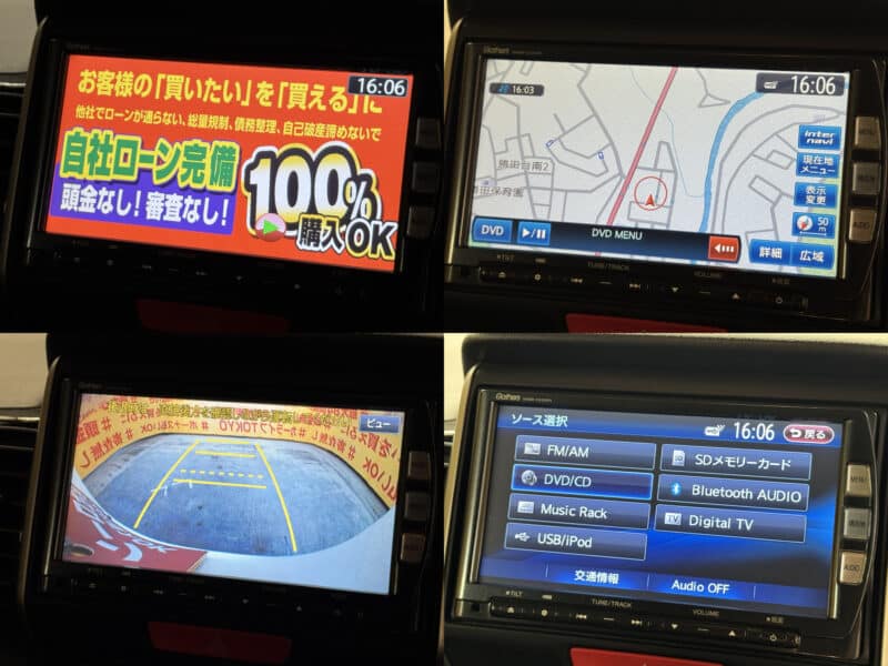 N-BOX カスタム モデューロXG ターボパッケージ 【カスタム】【フルエアロ】