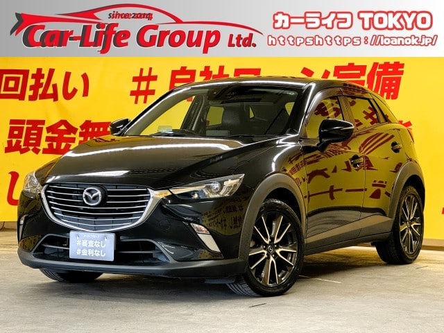 CX-3 XD ツーリング【4WD】【ディーゼル】【ターボ】