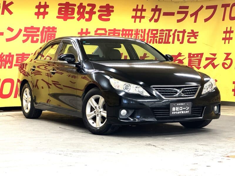 MARK X マークX 250G リラックスセレクション【車検2年付】