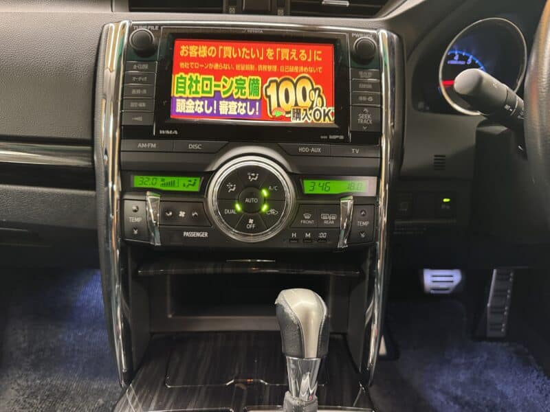 MARK X マークX 250G Sパッケージリラックスセレクション【特別仕様車】