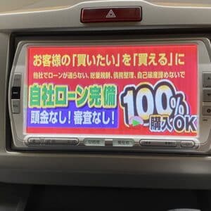 FREED　フリード　Gエアロ　ハイウェイエディション【特別仕様車】【車検2年付】　