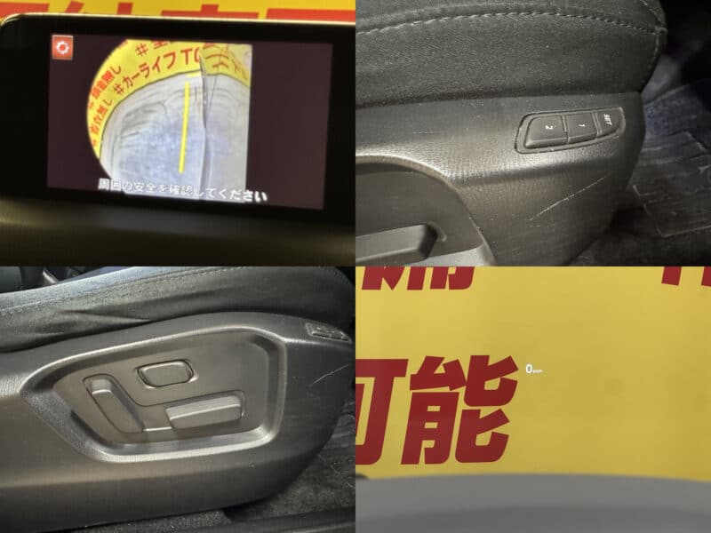 CX-5 XD プロアクティブ【4WD】【オプションカラー】