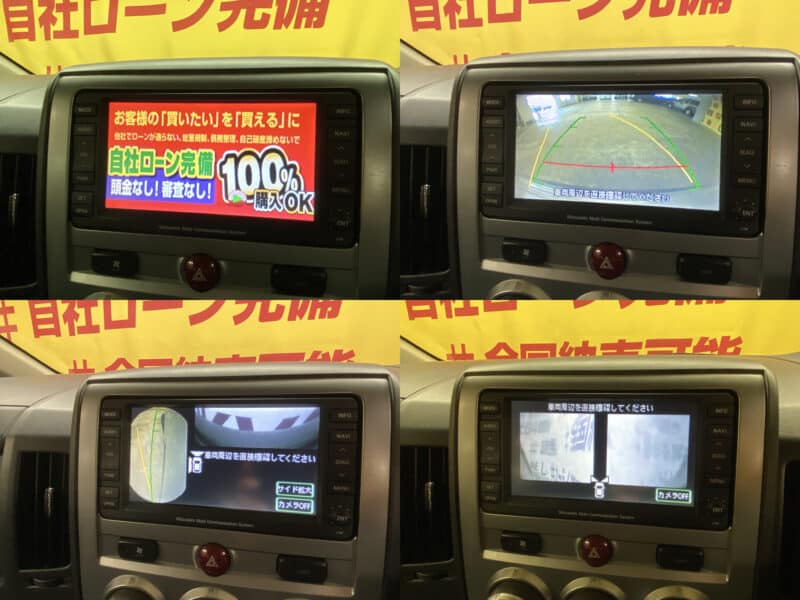 DELICA デリカD5 Gナビパッケージ 【総合評価優良車】【4WD】【車検2年付】