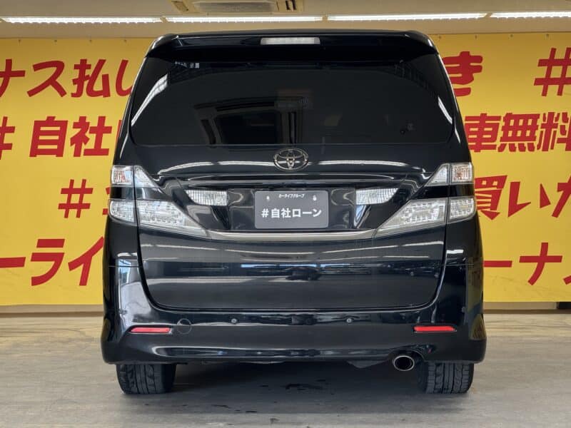 VELLFIRE ヴェルファイア2.4Z【特別仕様車】